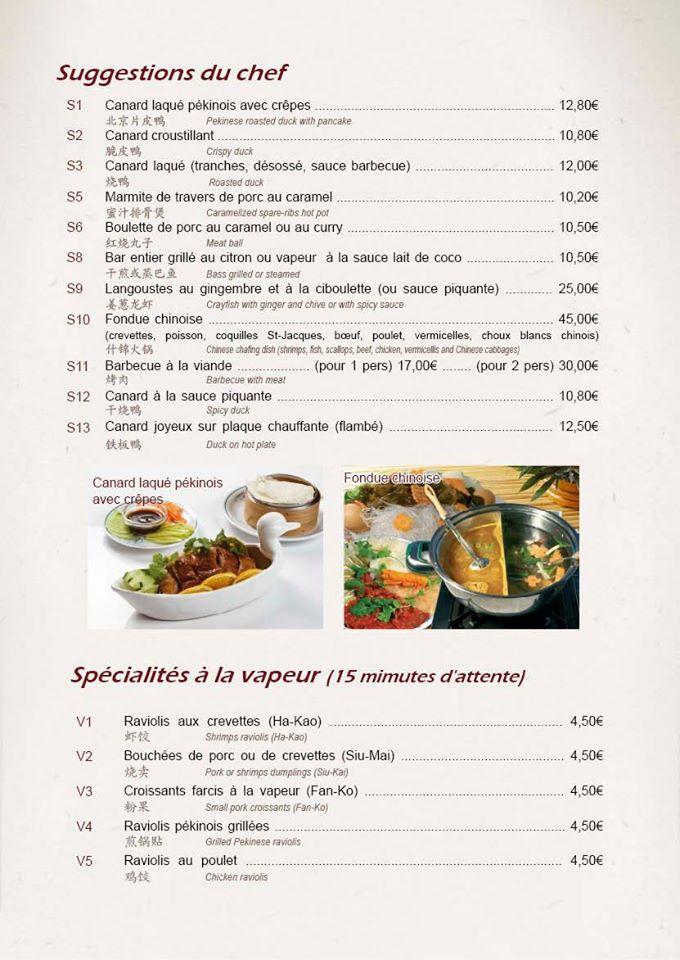 Menu at Le Canard Laqué restaurant, Orgeval, Rte de Quarante Sous