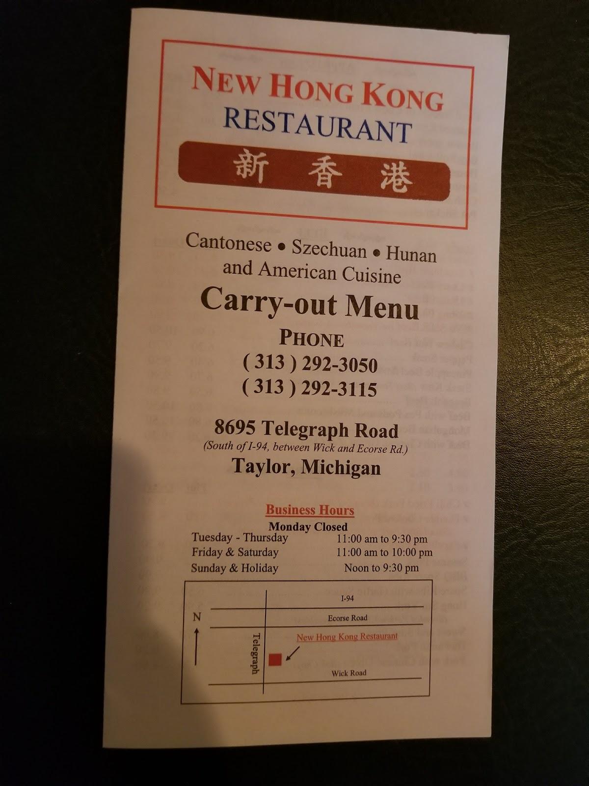 Menu at New Hong Kong Restaurant, Taylor