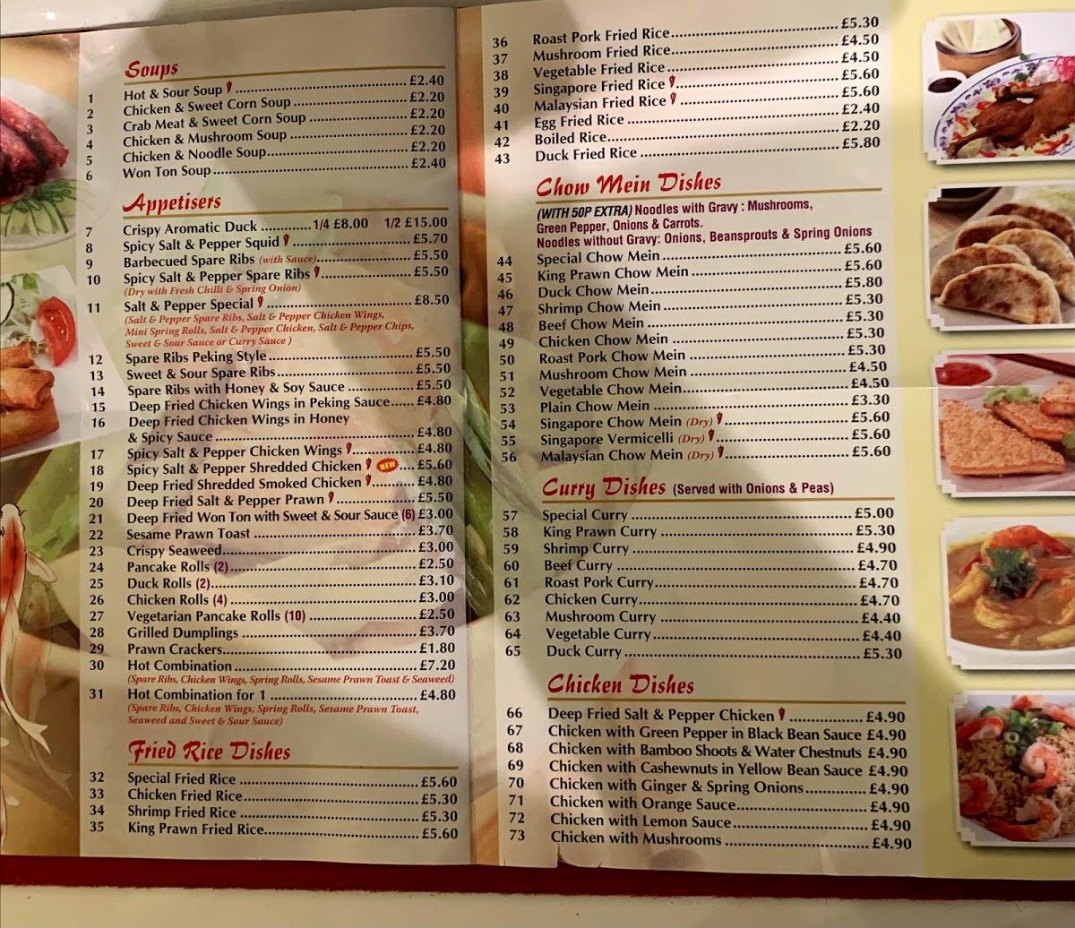 Menu at Wharncliffe Side Chinese fast food, Sheffield