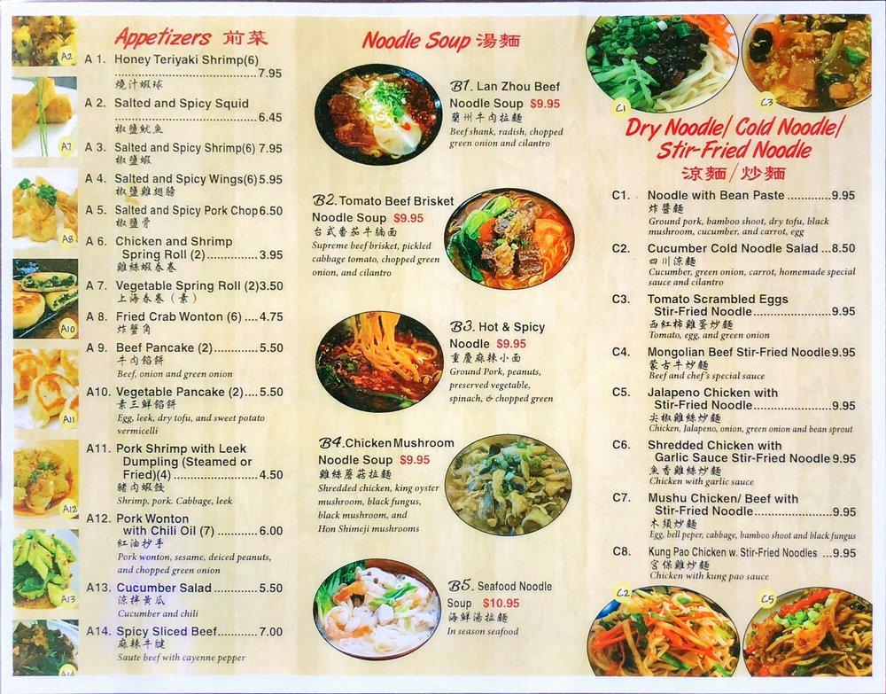 Menu at Noodle Man restaurant, Virginia Beach