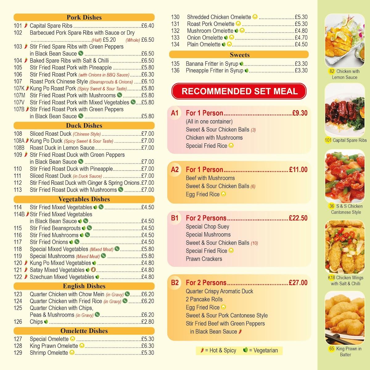 Menu at Silver City fast food, Romford, 58 London Rd