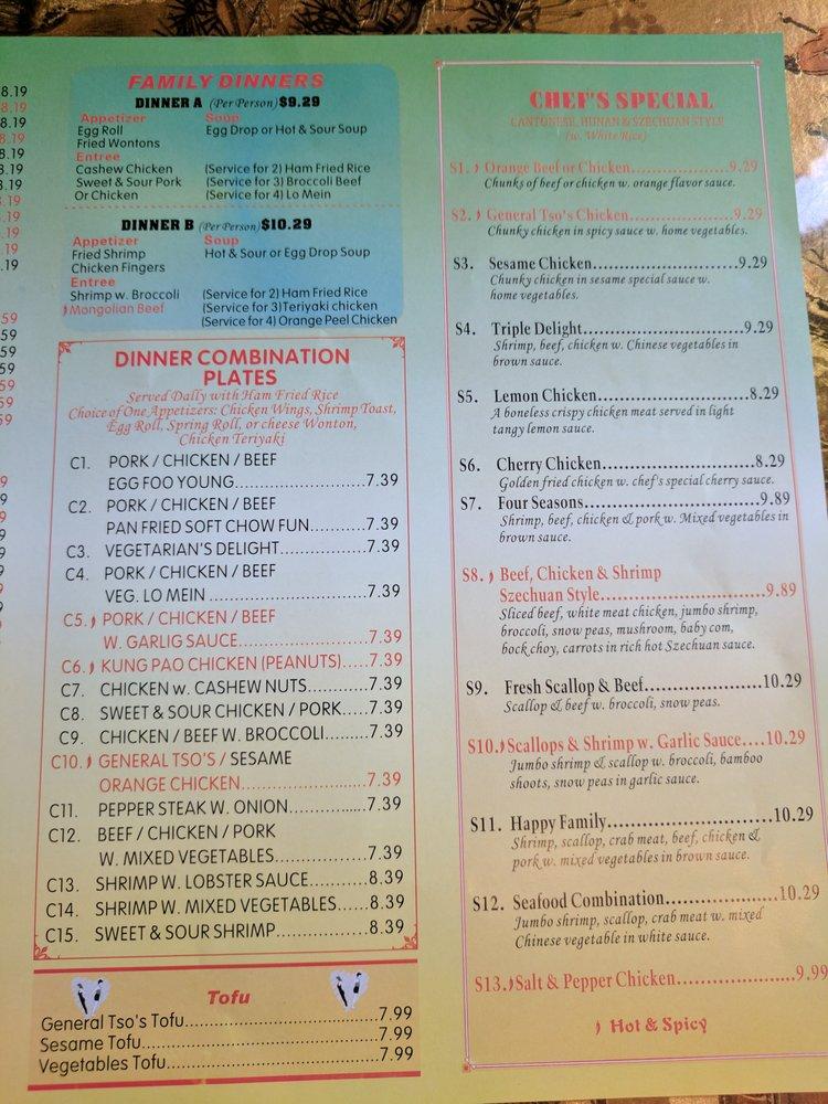 Menu at China Wok restaurant, Spanish Fork