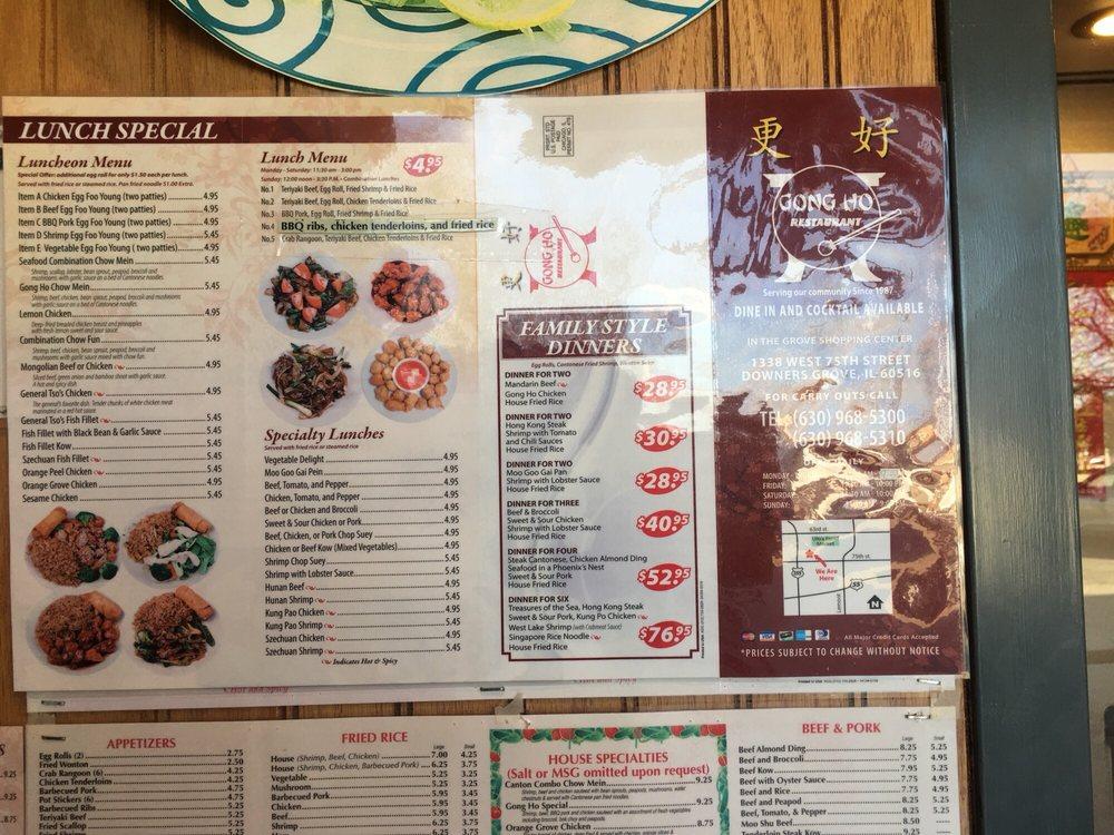 Menu at Gong Ho Restaurant, Downers Grove