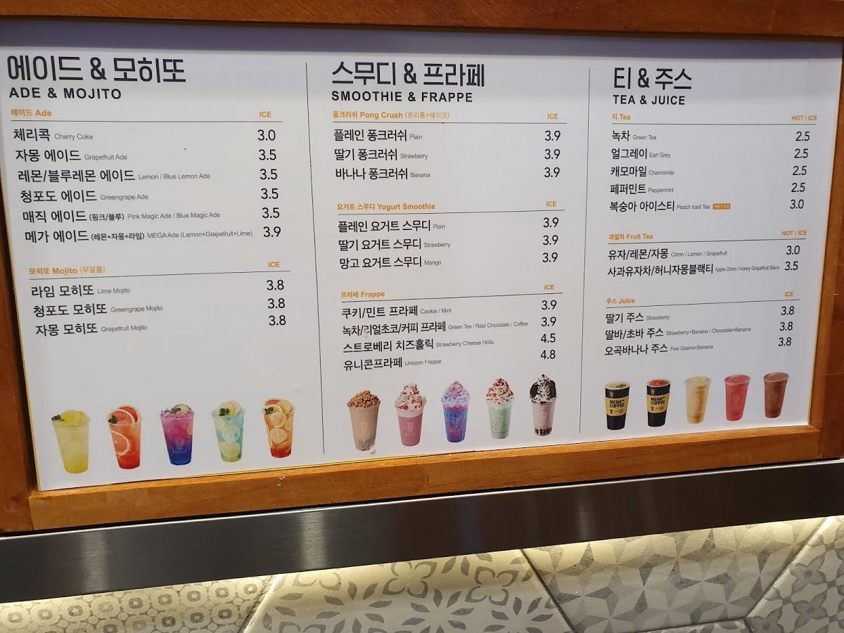 Menu At 메가커피 동교점 Cafe, Seoul, 64 World Cup Buk-Ro 6-Gil