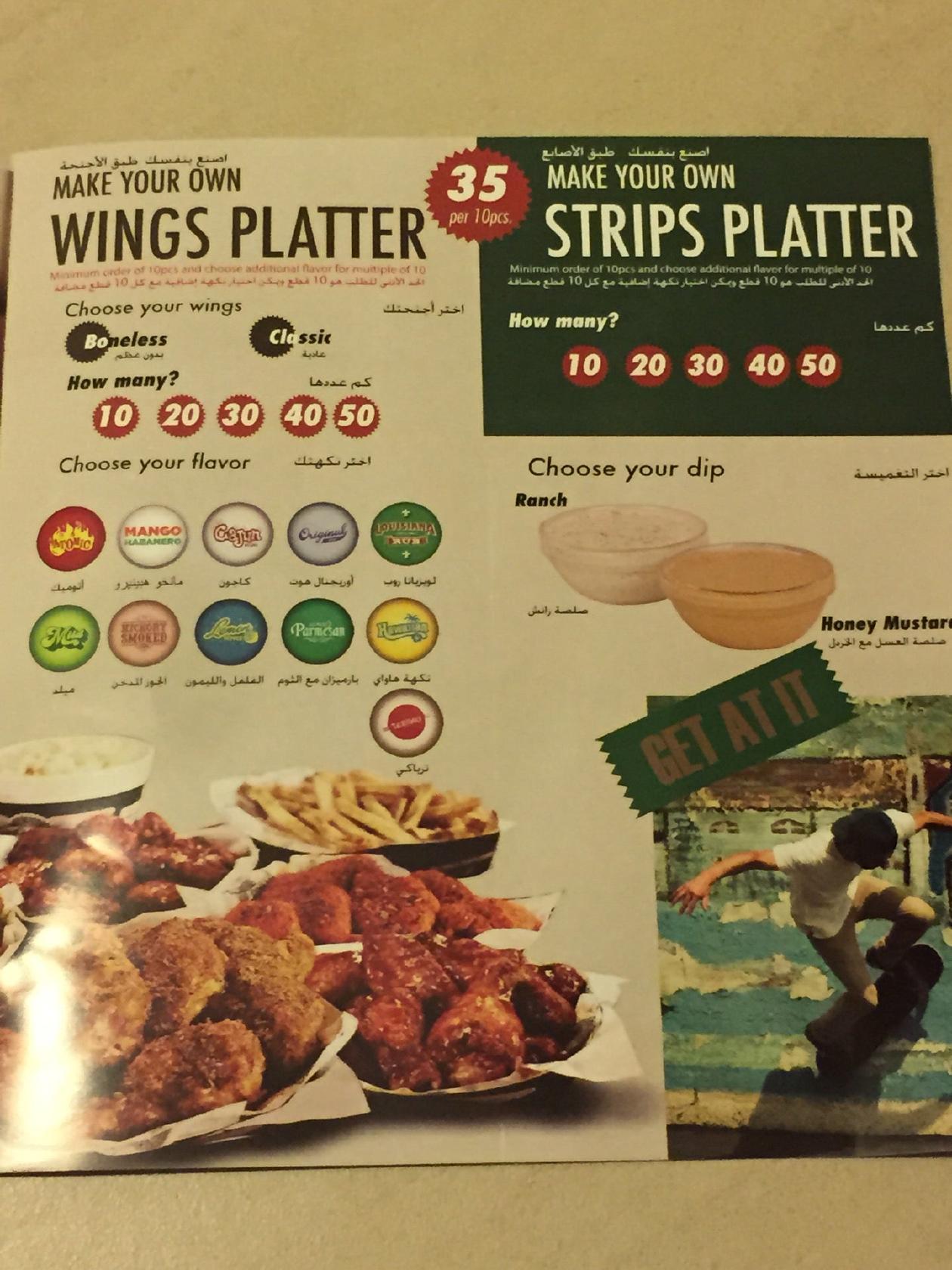 Carta del restaurante Wingstop Jumeirah, Dubai, SHOP NO. 16