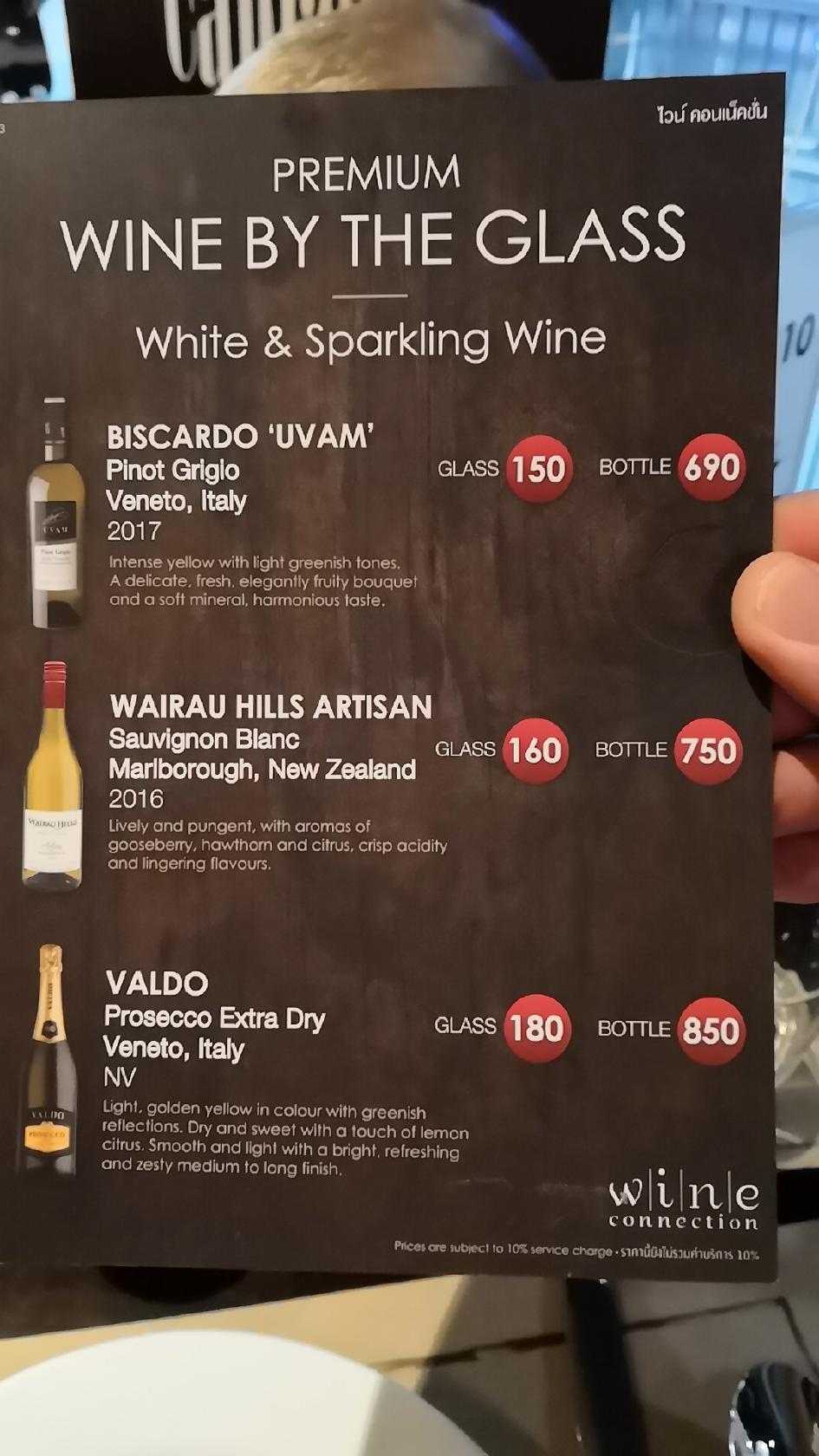 Menu at Wine Connection @ Royal Garden Plaza restaurant, Pattaya City