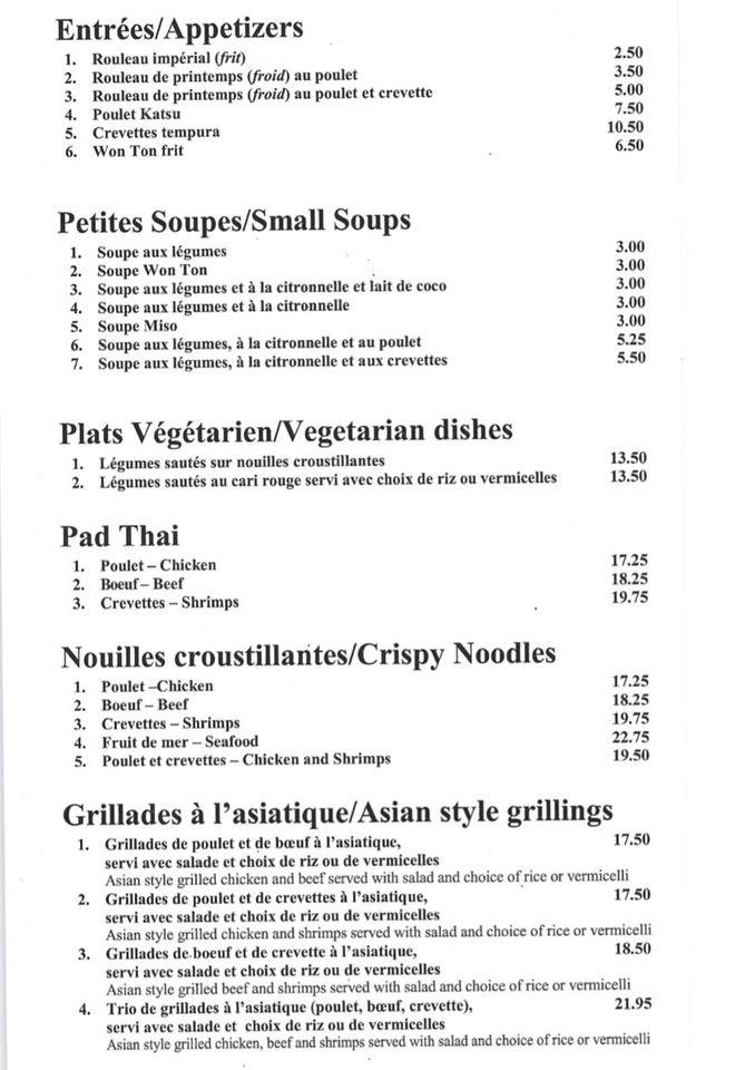 Menu au Chiyo restaurant, SalaberrydeValleyfield