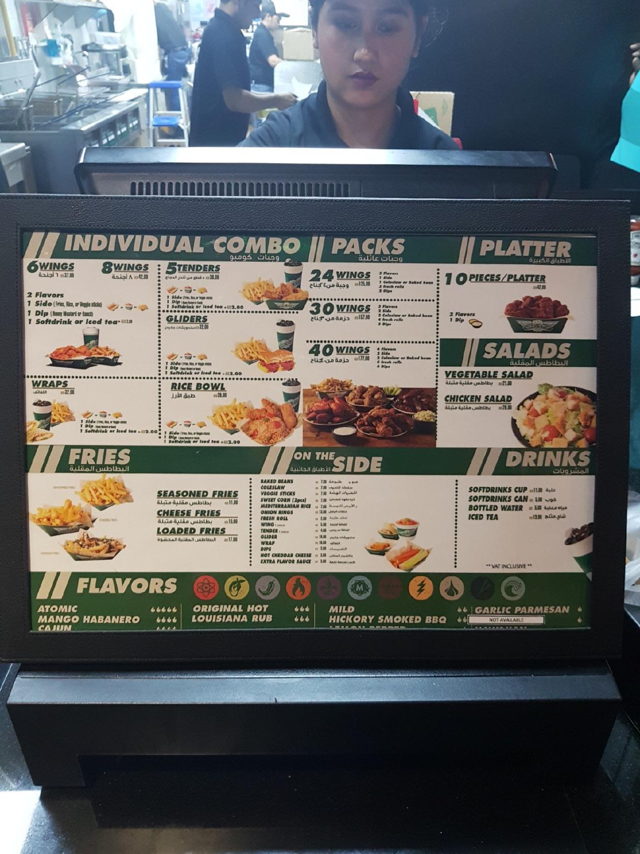 Menu at Wingstop Jumeirah restaurant, Dubai, SHOP NO. 16