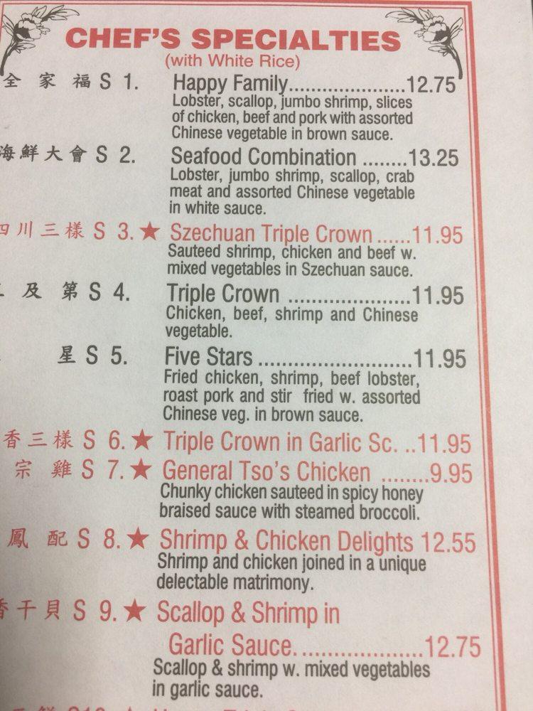 Menu at 88 China restaurant, Wentzville