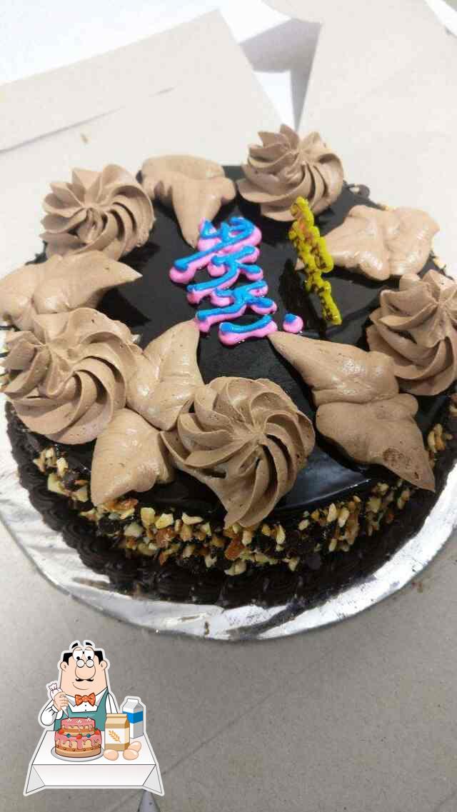 Menu of Leela Cakes And More, Ulwe, Navi Mumbai | March 2024 | Save 5%