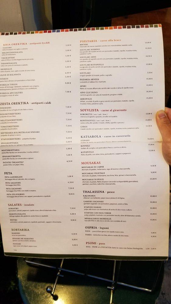 Menu da Akropolis Taverna Greca ristorante, Roma