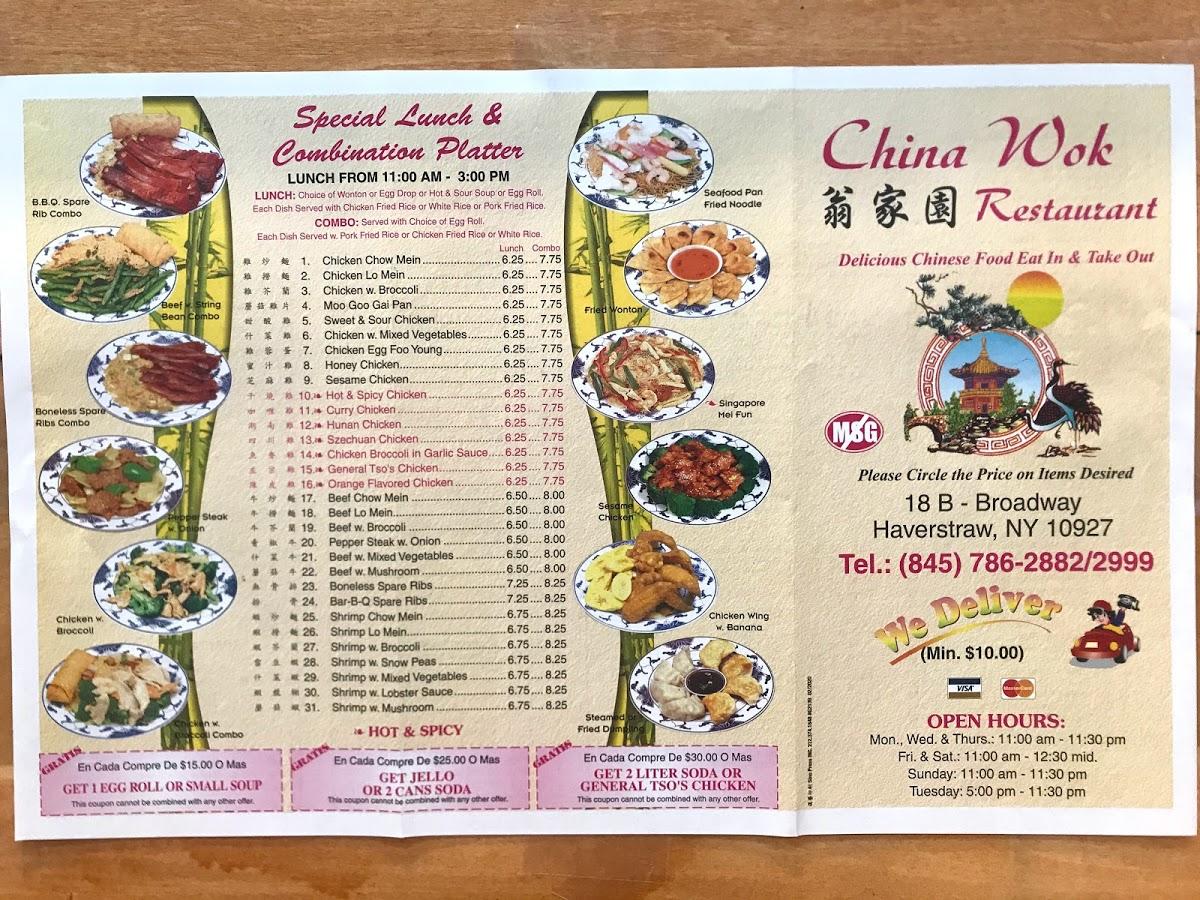 Menu at China Wok of Haverstraw restaurant, Haverstraw