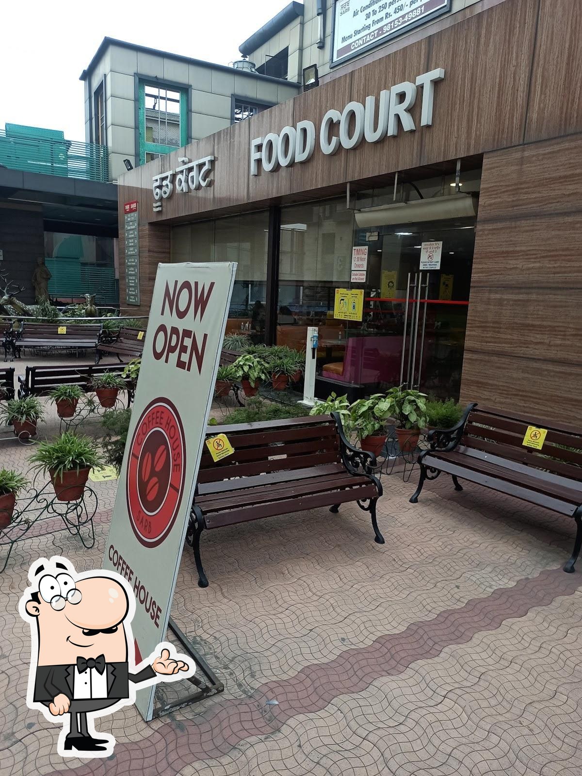Food Court Restaurant, Jalandhar, 9H5H+3RP Restaurant reviews