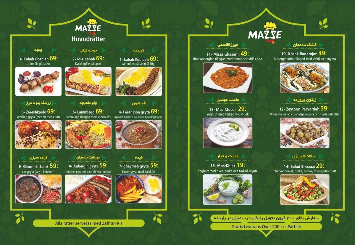 Menu at Mazze Food Truck restaurant, Partille