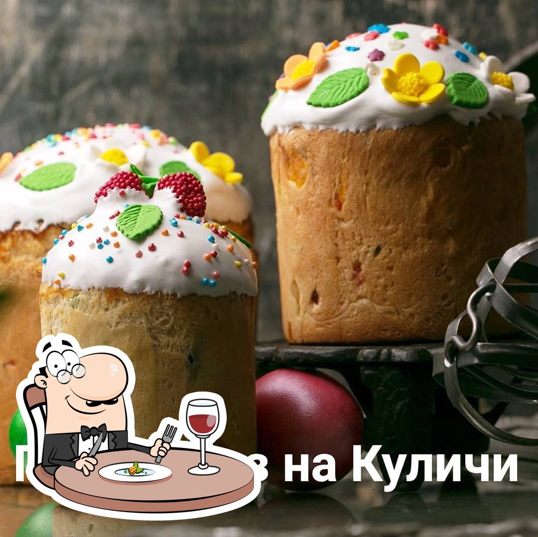 Вкуснодом, Урай - Отзывы о ресторане