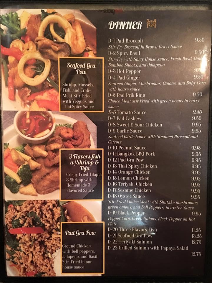 Menu at Thai Rice n Noodle restaurant, Fort Worth, N Beach St