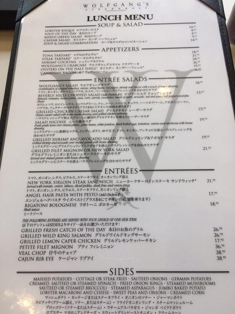 Menu at Wolfgang's Steakhouse Waikiki, Honolulu, Kalākaua Ave
