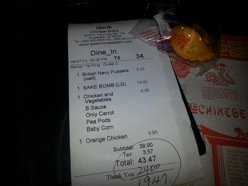 Menu at Qwik Chinese restaurant, Scottsdale, E Via Linda