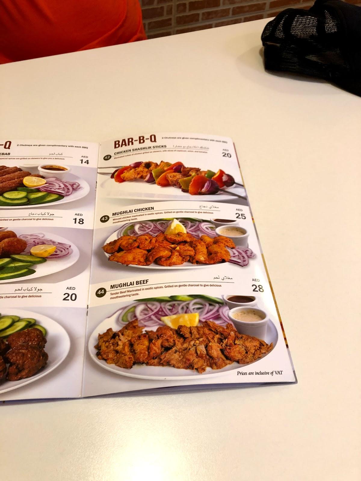 Menu at Chutney Restaurant, Sharjah