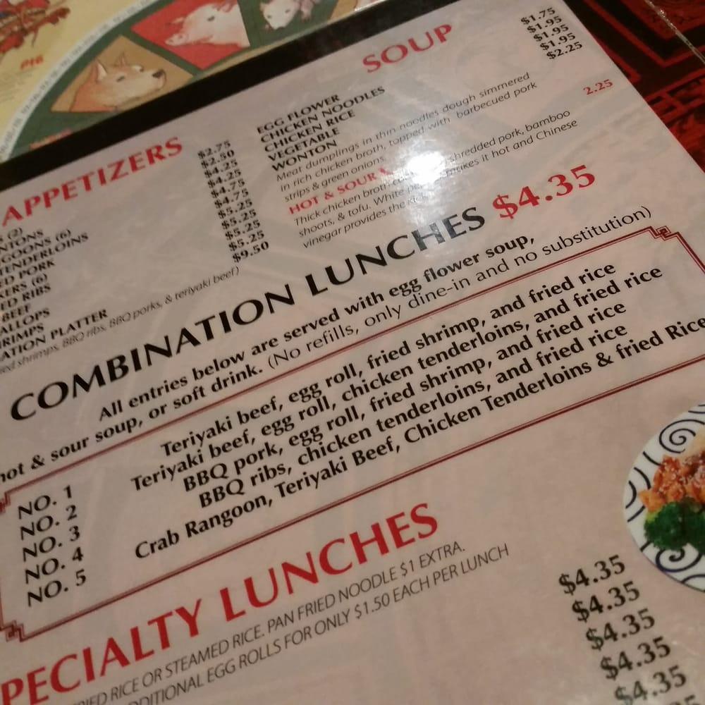 Menu at Gong Ho Restaurant, Downers Grove