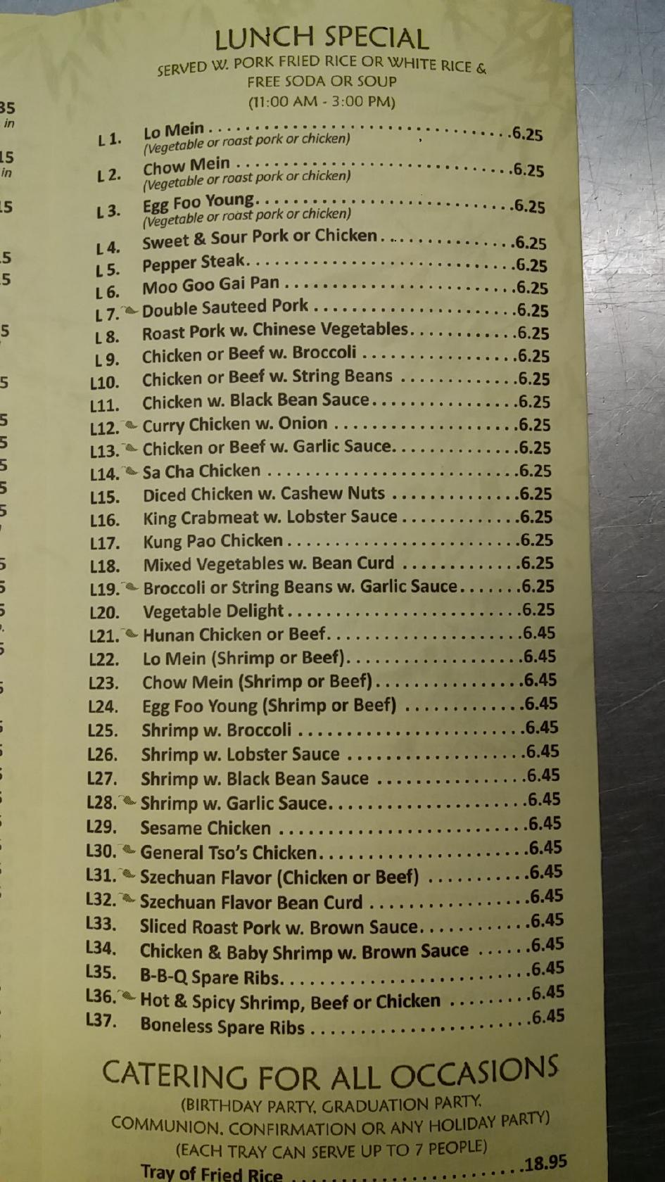 Menu at Ming Sing Chinese Kitchen restaurant, Seaford, Hicksville Rd 1327
