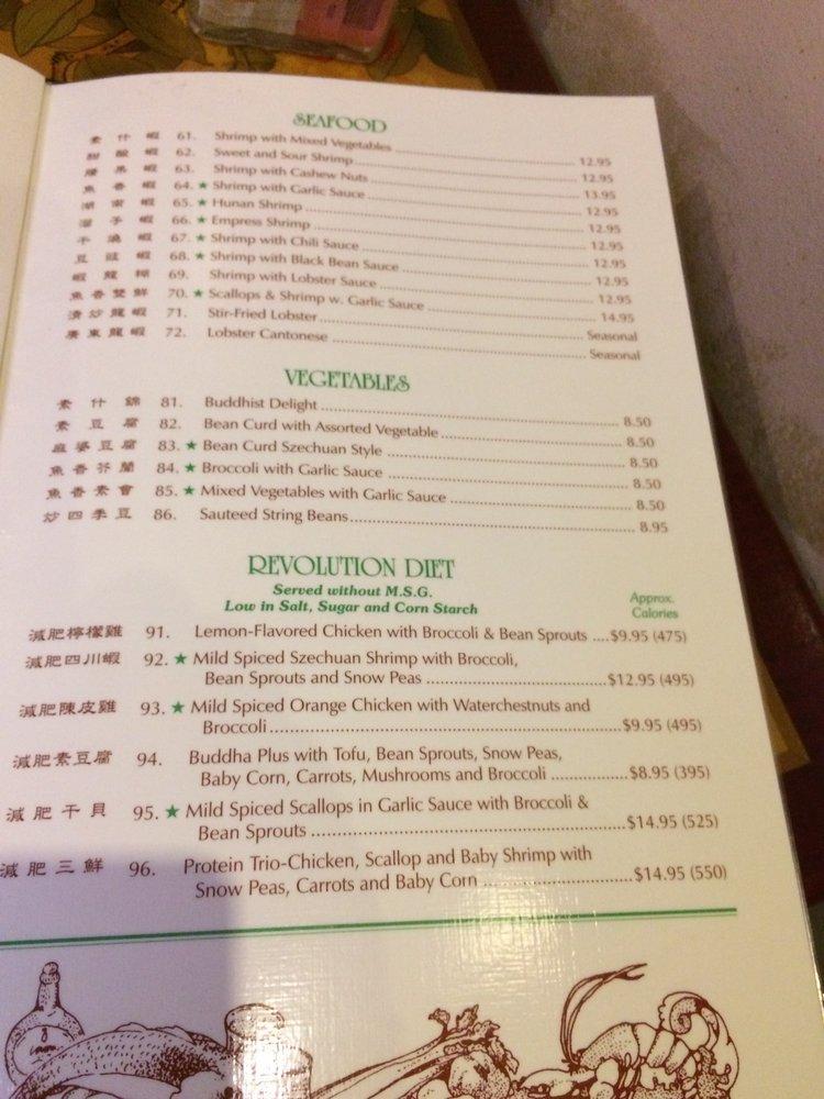 Menu at Panda Garden restaurant, Bangor, 123 Franklin St