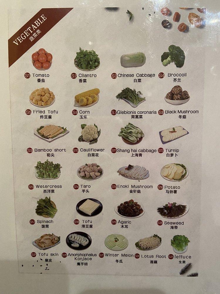 Menu at Fuji Hot Pot & Sushi restaurant, Akron