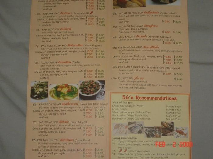 Menu at Bangkok 56 restaurant, Harrisburg