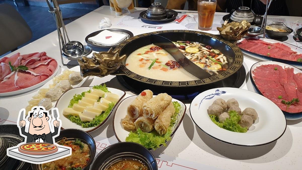 shuxiangge hot pot