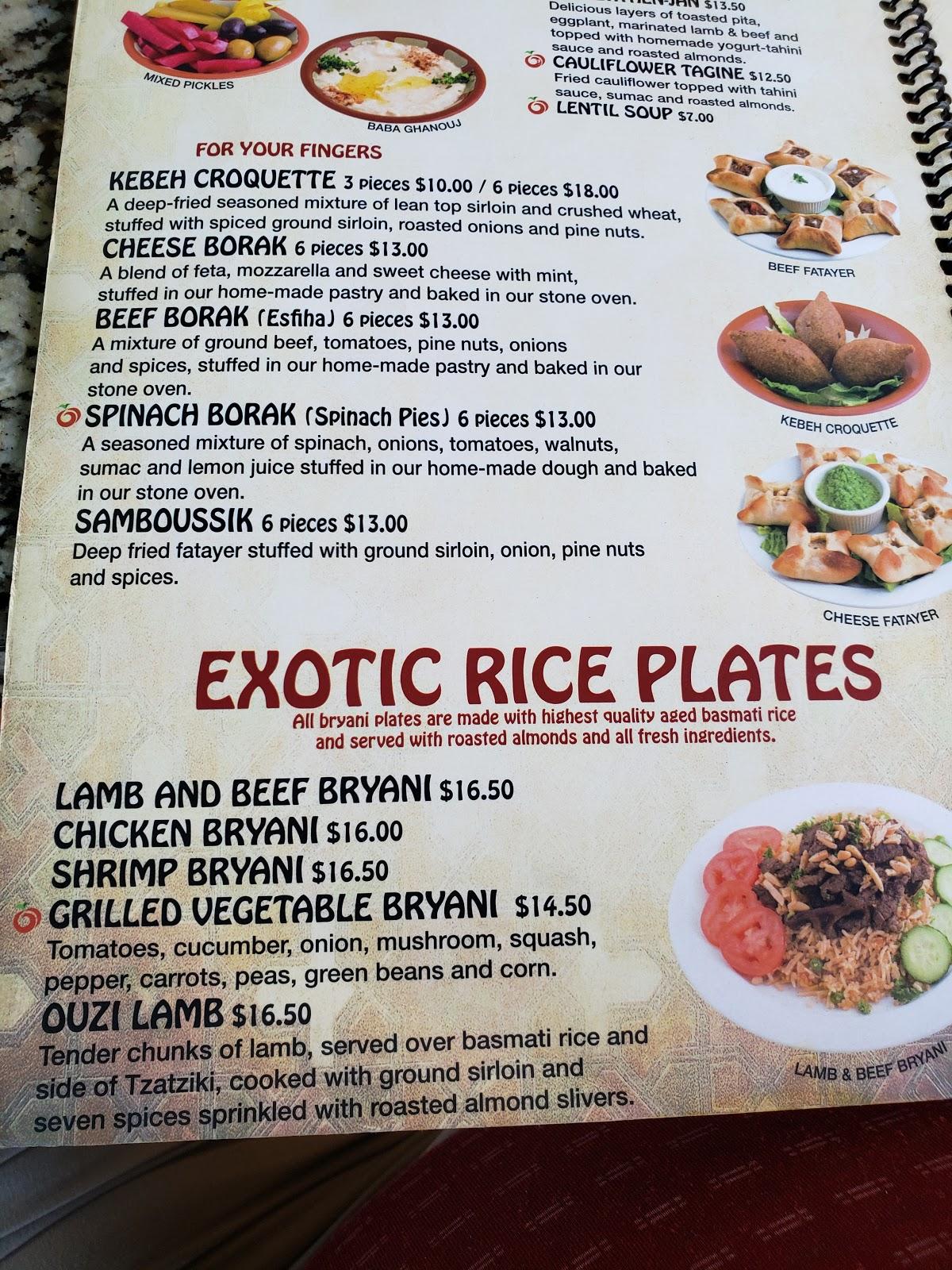 Menu at Aladdin Hillcrest restaurant, San Diego, Vermont St