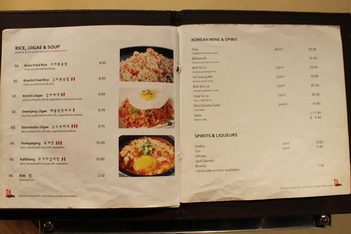 Menu at KOBA restaurant, London