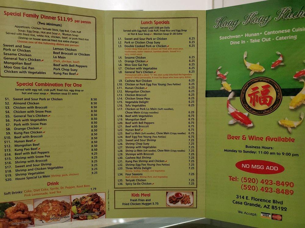 Menu at Hong Kong Kitchen restaurant, Casa Grande