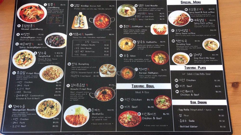 Menu at OTTO Kitchen restaurant, Cerritos