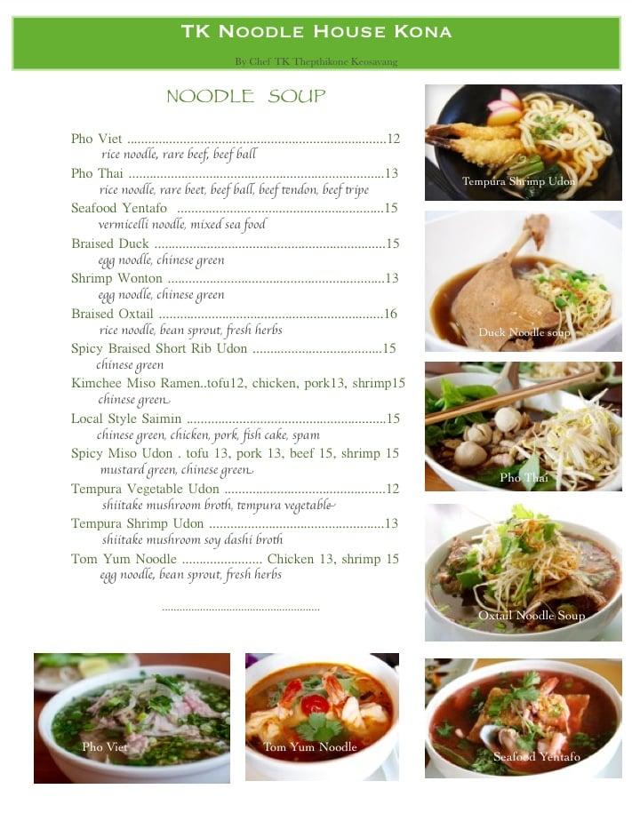 Menu at TK Noodle House Kona restaurant, KailuaKona