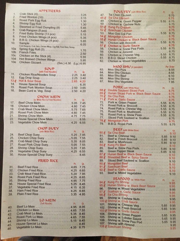 Menu at China Moon restaurant, Saint John, St Charles Rock Rd