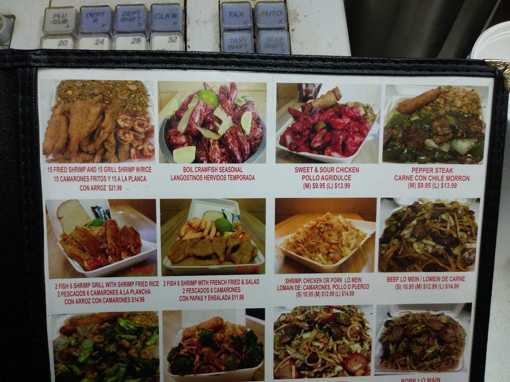 Menu at Lawndale Fish Market restaurant, Houston