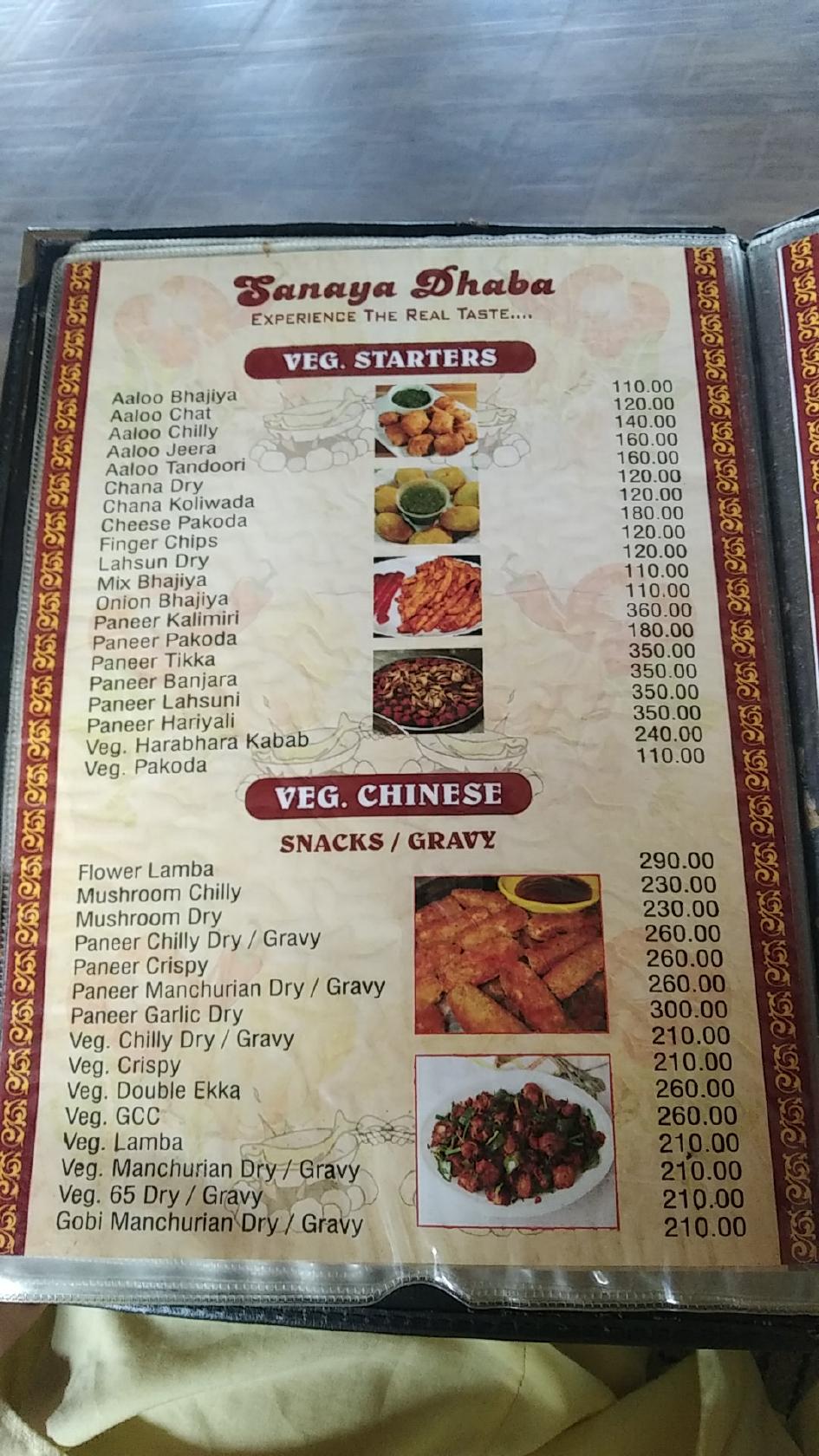 Menu at Sanaya Dhaba, Thane, NH 48