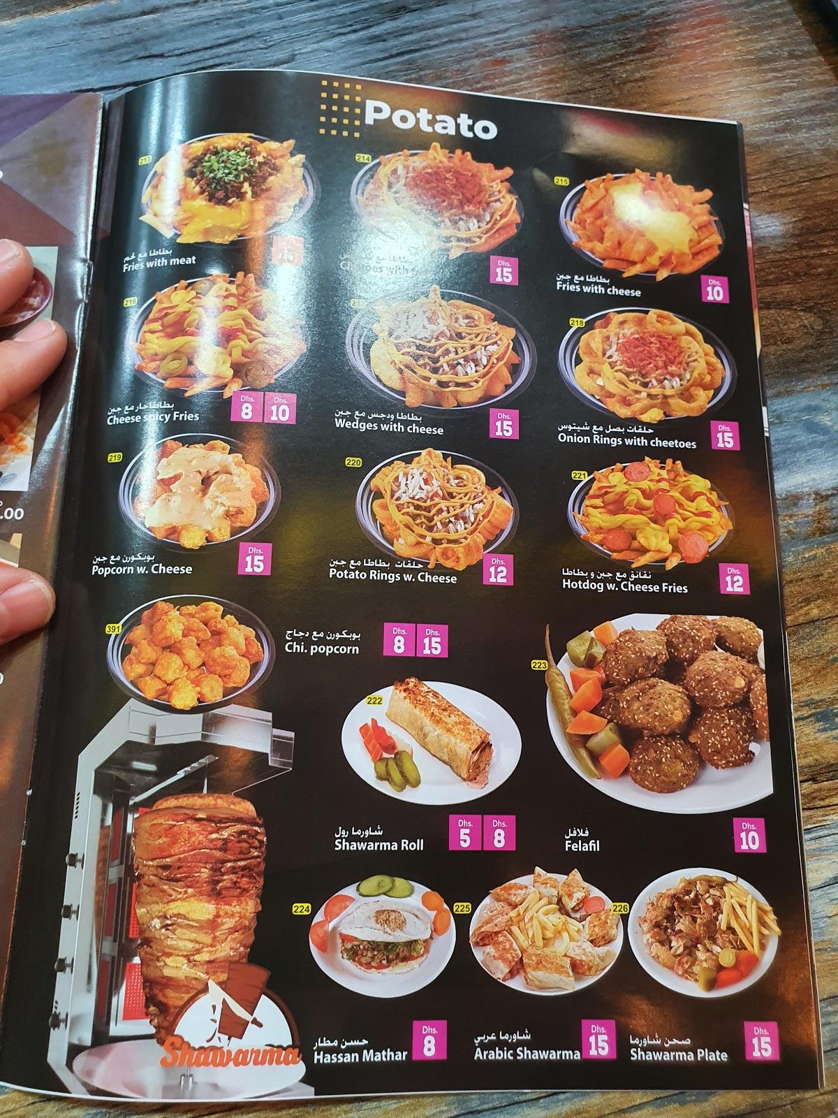 Menu at Boracay cafe, Dubai