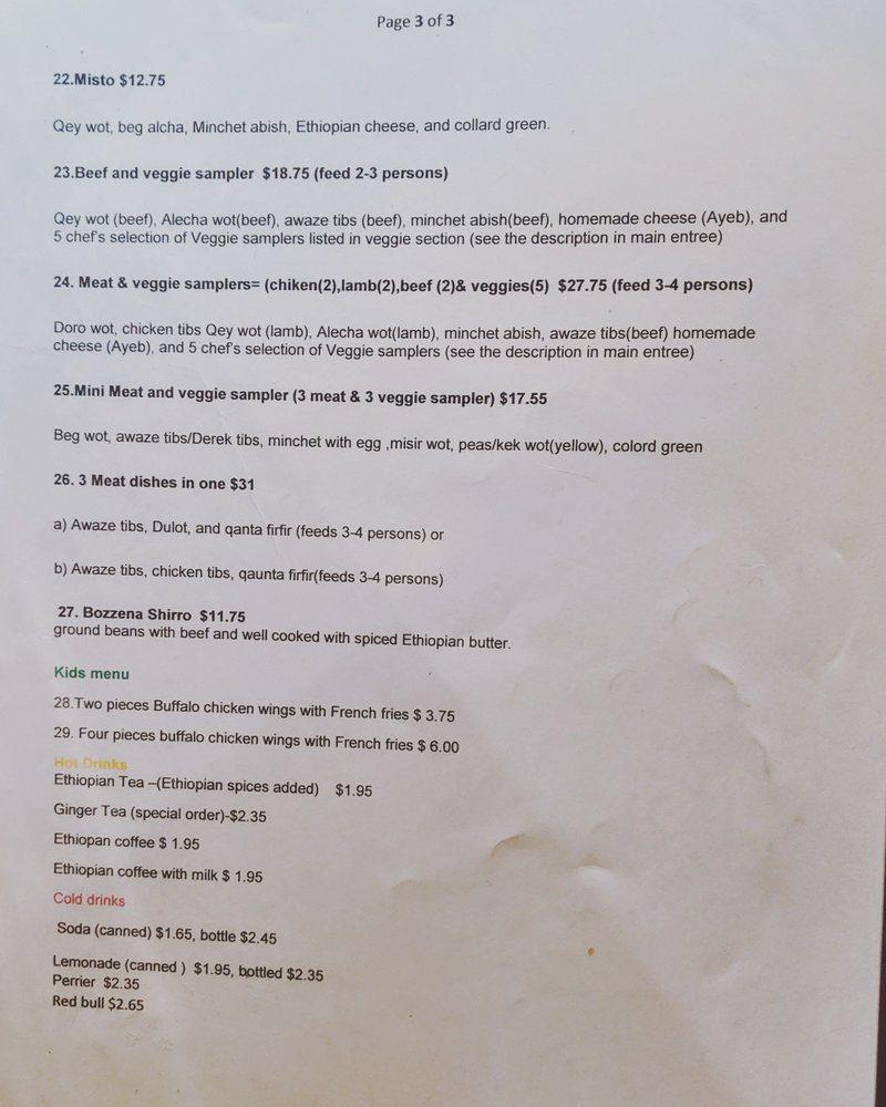 Carta de Mesob Ethiopian Restaurant, Minneapolis