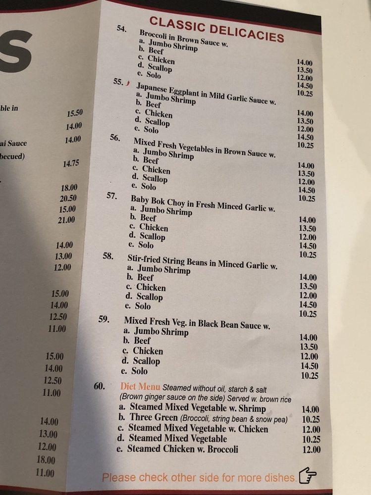 Menu at Jade Spoon restaurant, Scarsdale