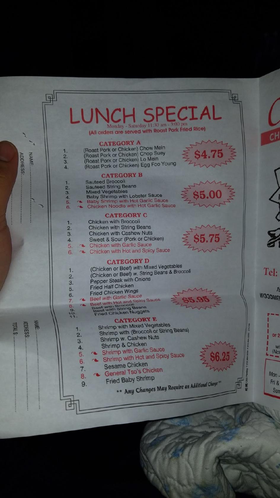 Menu At Chen S Chinese Kitchen Restaurant Woodmere   R253 Menu Chens Chinese Kitchen 2021 09 