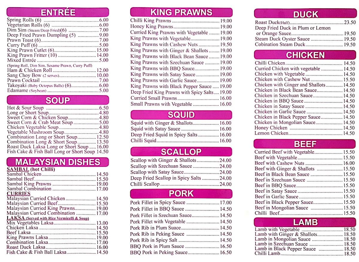 Menu at Kingswood Garden Chinese Restaurant, Engadine