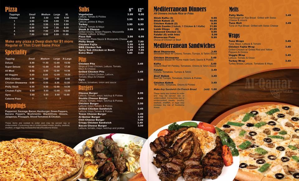 Menu at AlQamar Pizza & Subs pizzeria, Hamtramck