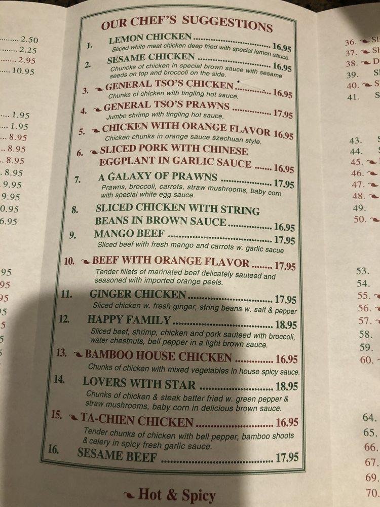 Menu at Bamboo House restaurant, Ridgewood