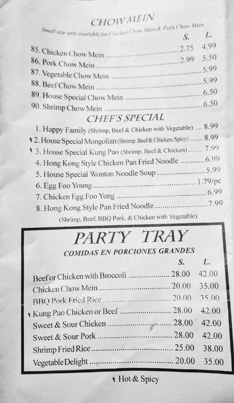 Menu at Maple Gardens restaurant, Red Bluff