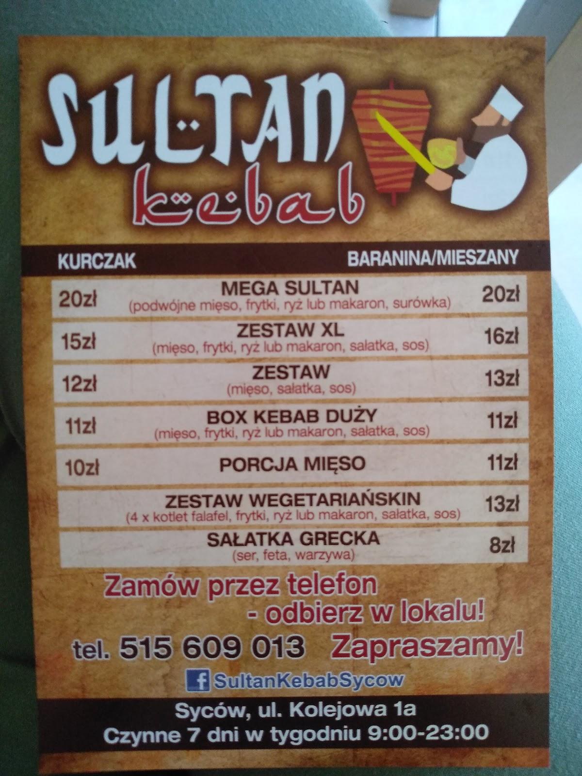 Меню ресторана Sultan Kebab, Сыцув