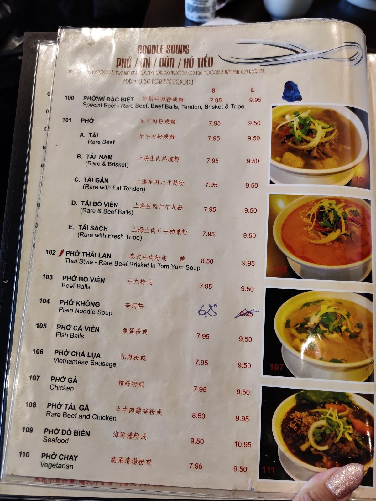 Menu at Bong Lua Vietnamese Restaurant 禾花, Toronto