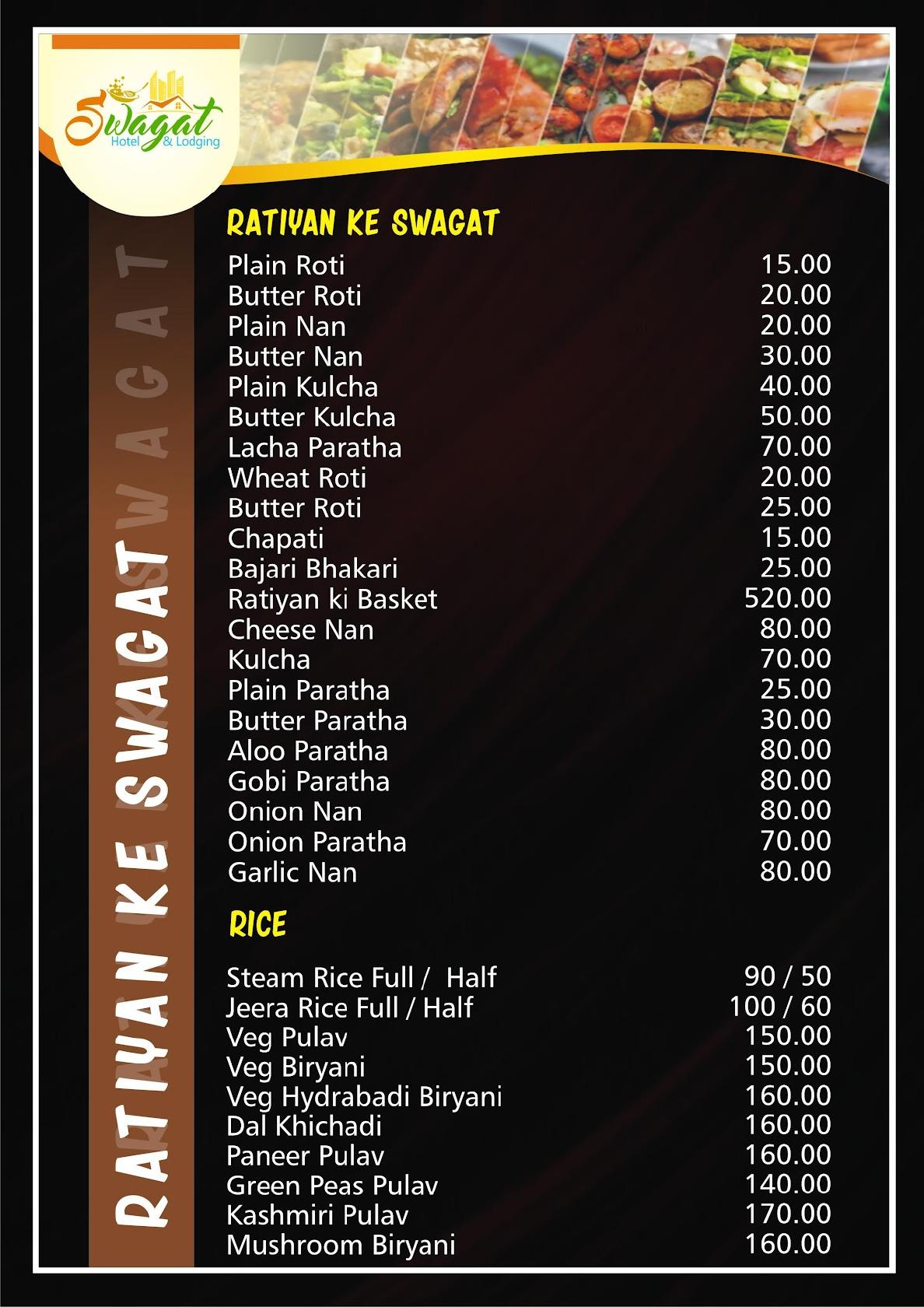 Hotel Swagat And Lodging menu