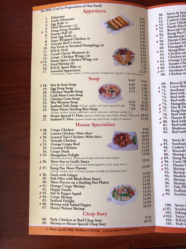 panda cuisine menu