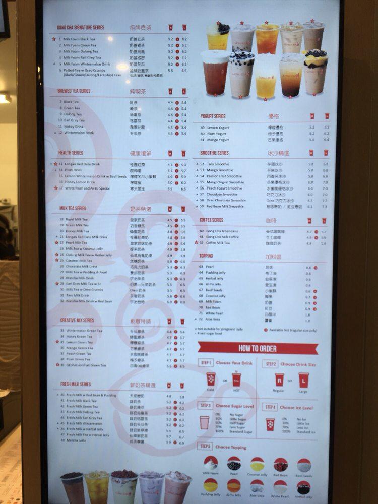 Menu at Gong Cha restaurant, Auckland, Shop 7 38 Lorne Street